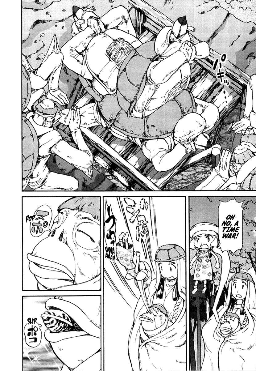 Page 22 Chapter 16 Special Task Force, the Battle Ship Yumihari