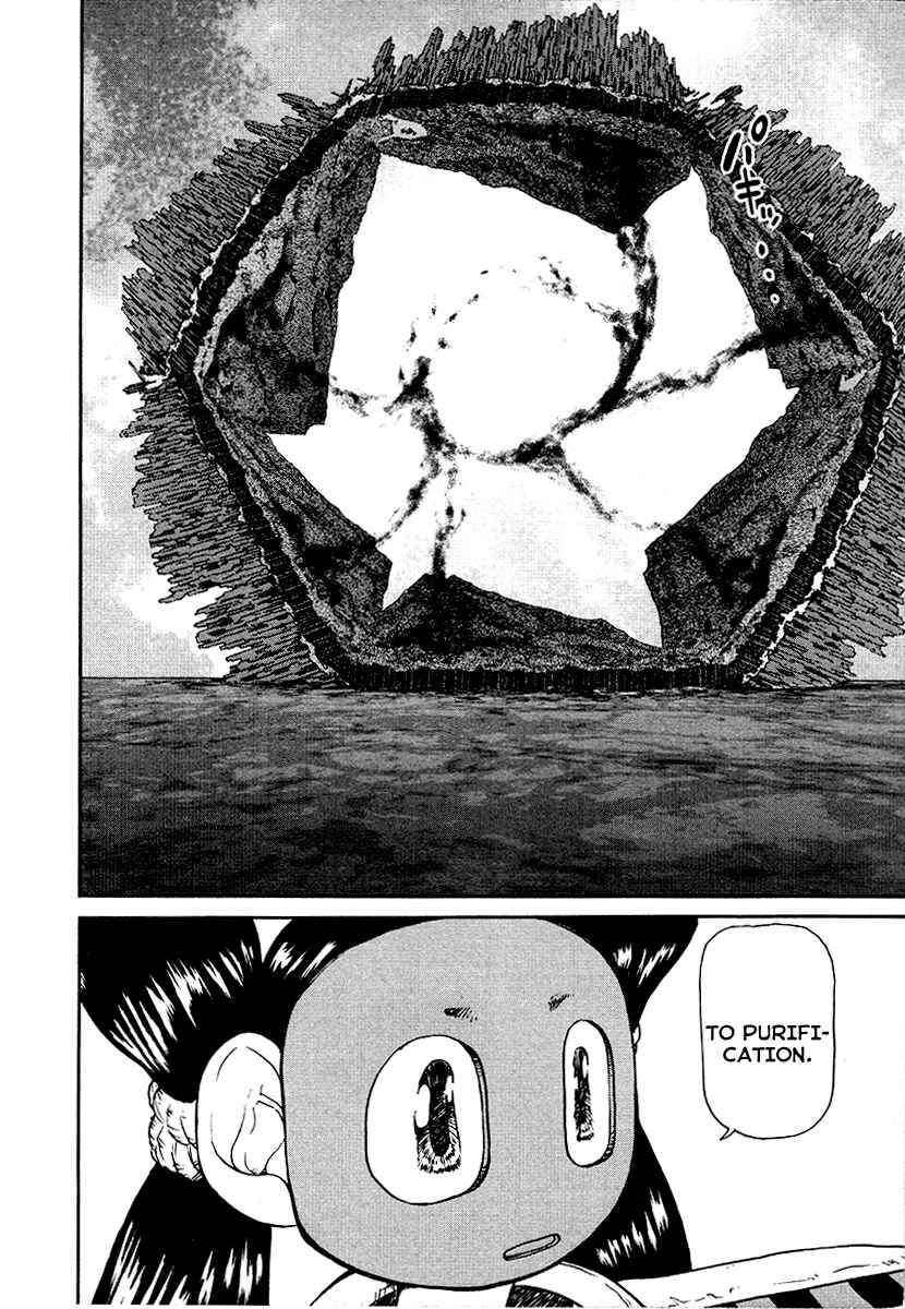 Page 24 Chapter 16 Special Task Force, the Battle Ship Yumihari
