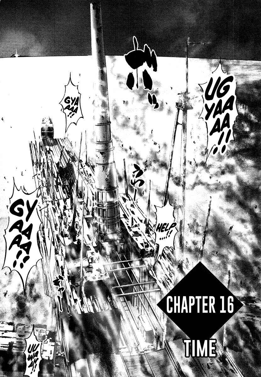 Page 3 Chapter 16 Special Task Force, the Battle Ship Yumihari