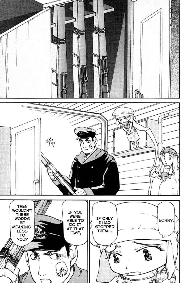 Page 5 Chapter 16 Special Task Force, the Battle Ship Yumihari