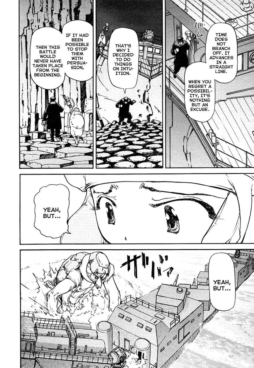 Page 6 Chapter 16 Special Task Force, the Battle Ship Yumihari