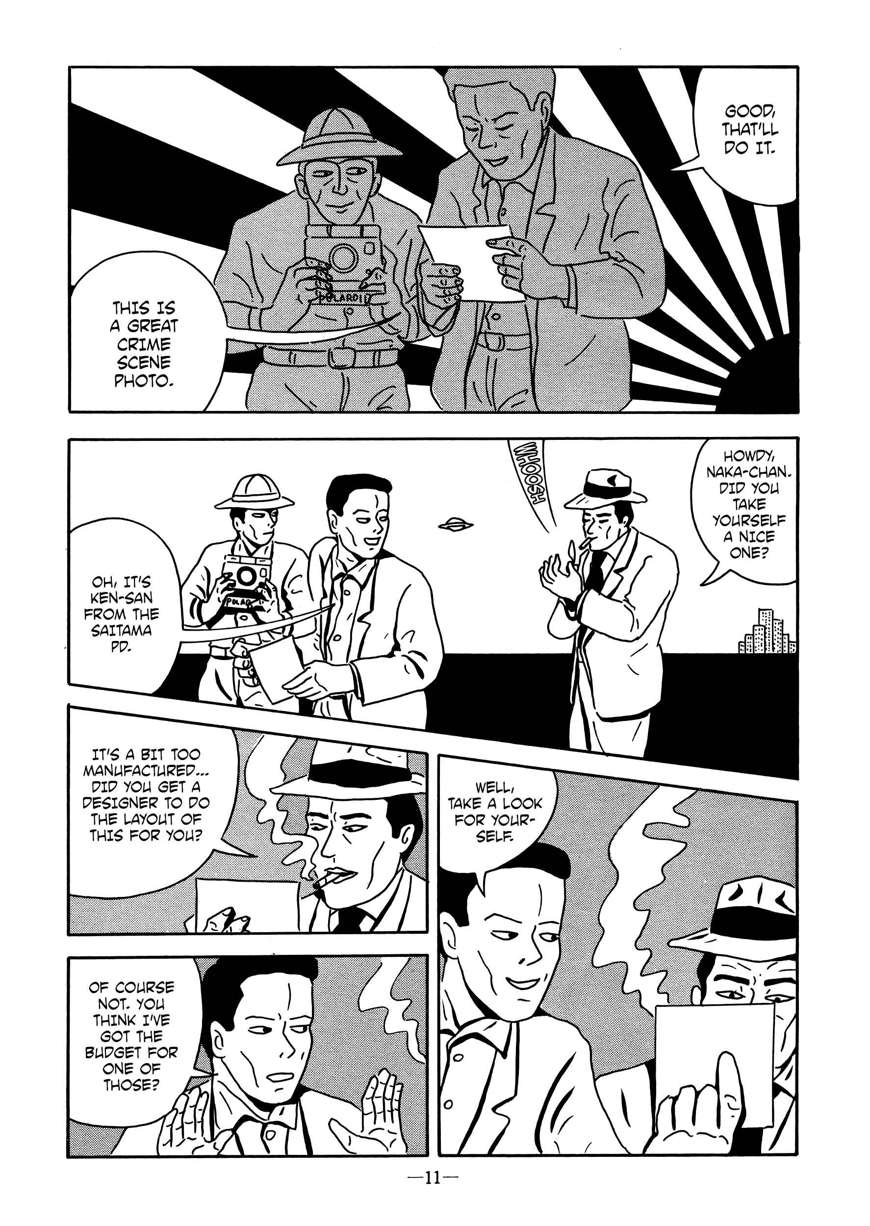 Page 11 Chapter 15 Ebisu Noshu Collection SF & Mystery Edition - Exquisite Corpse