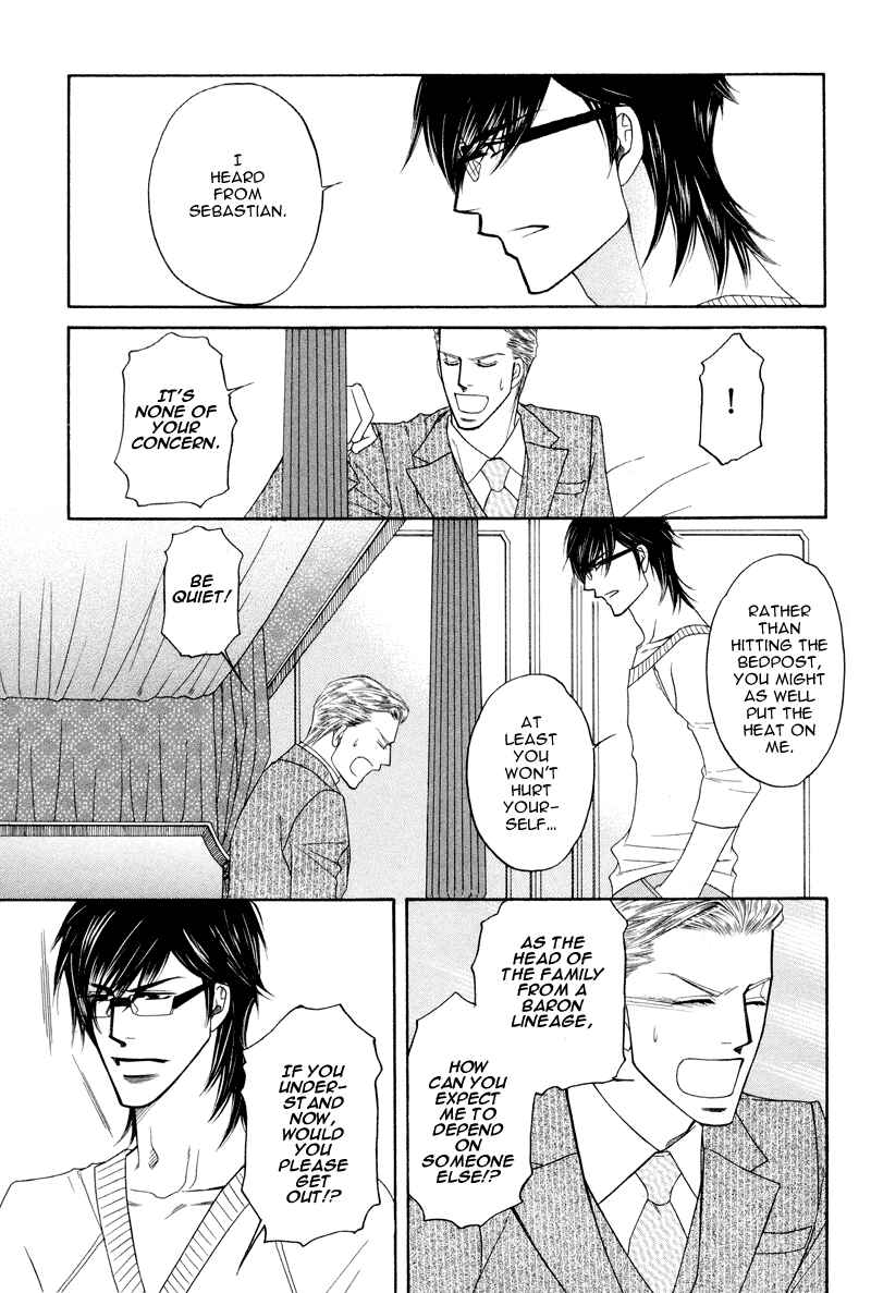 Page 17 Chapter 3 Uchi no Darling Eikoku Shinshi
