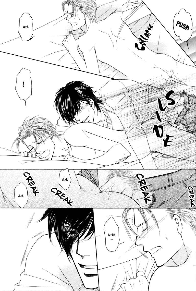 Page 21 Chapter 3 Uchi no Darling Eikoku Shinshi