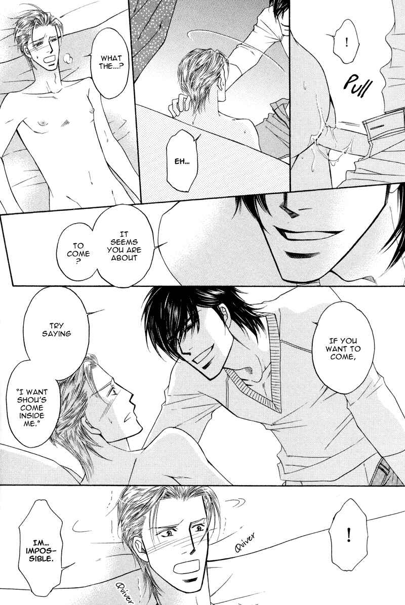 Page 22 Chapter 3 Uchi no Darling Eikoku Shinshi