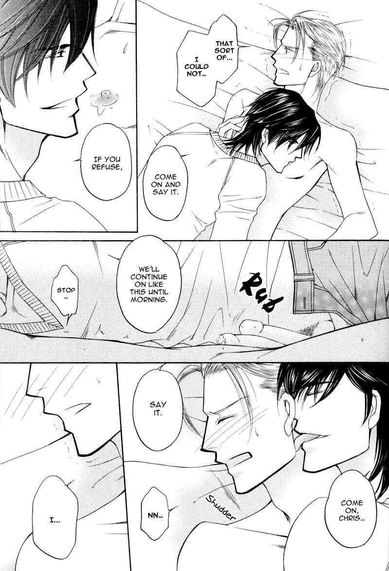 Page 23 Chapter 3 Uchi no Darling Eikoku Shinshi