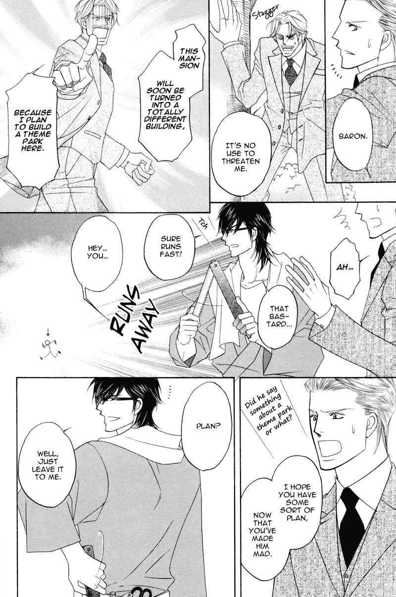 Page 36 Chapter 3 Uchi no Darling Eikoku Shinshi