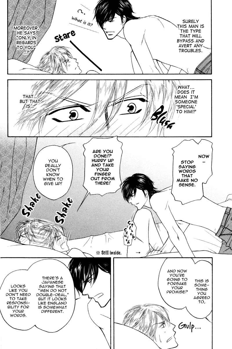 Page 4 Chapter 3 Uchi no Darling Eikoku Shinshi