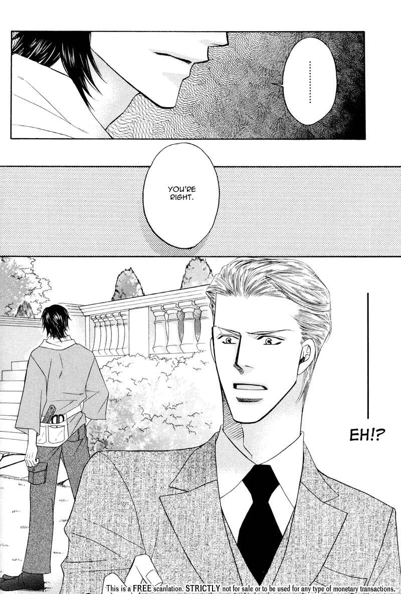 Page 40 Chapter 3 Uchi no Darling Eikoku Shinshi