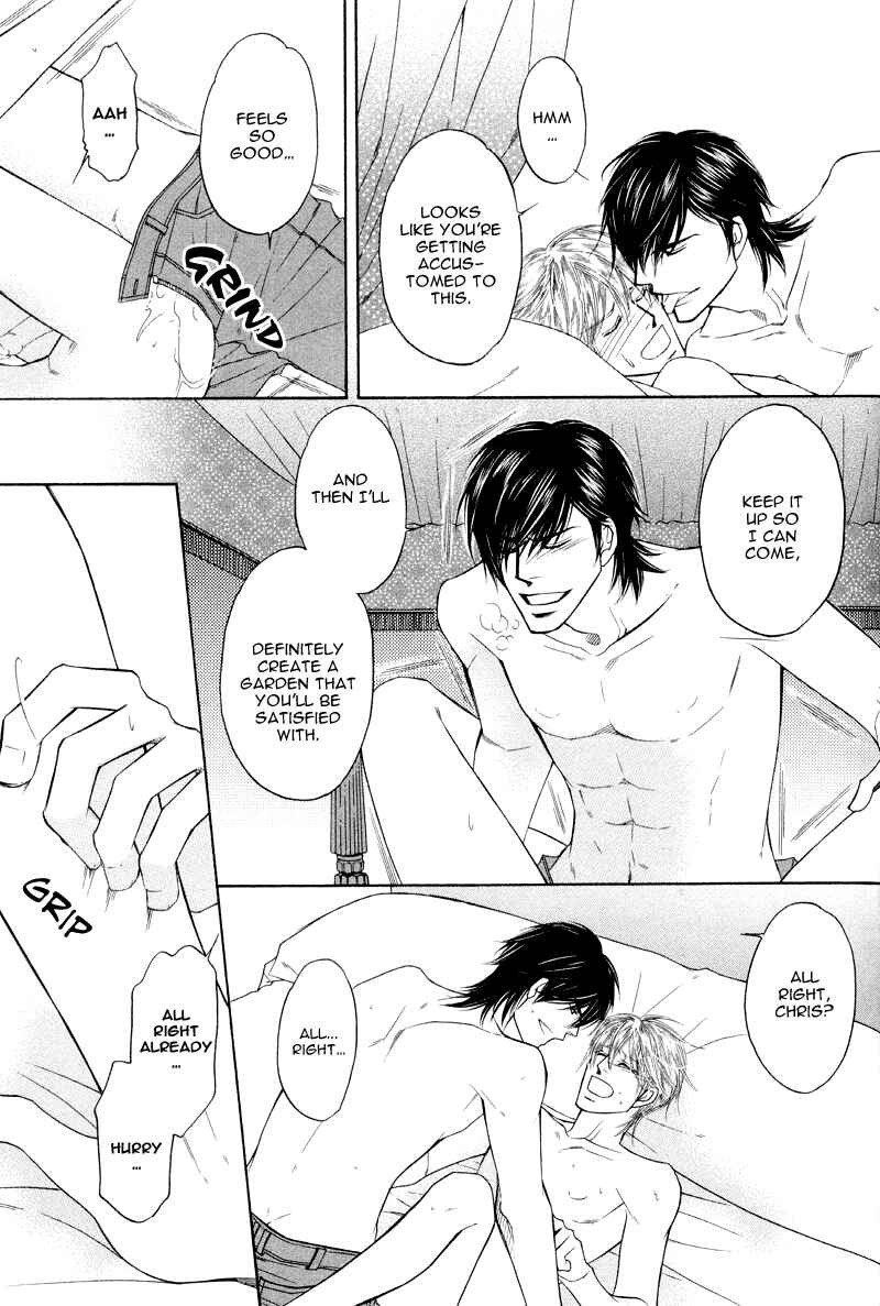 Page 7 Chapter 3 Uchi no Darling Eikoku Shinshi