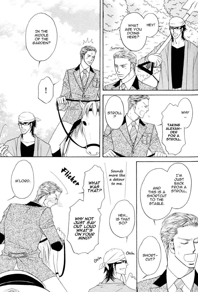 Page 9 Chapter 3 Uchi no Darling Eikoku Shinshi