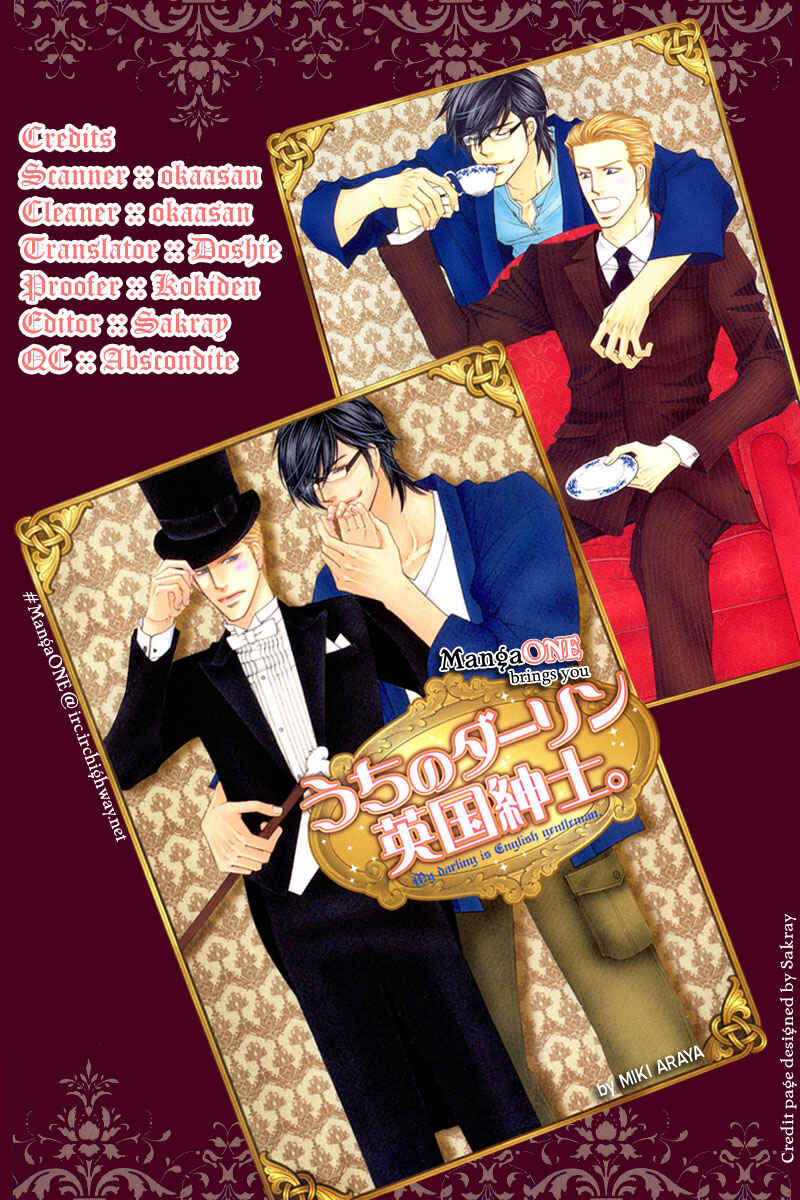 Page 12 Chapter 4.5 Uchi no Darling Eikoku Shinshi