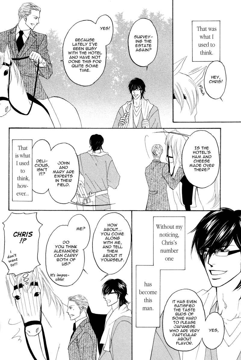 Page 2 Chapter 4.5 Uchi no Darling Eikoku Shinshi