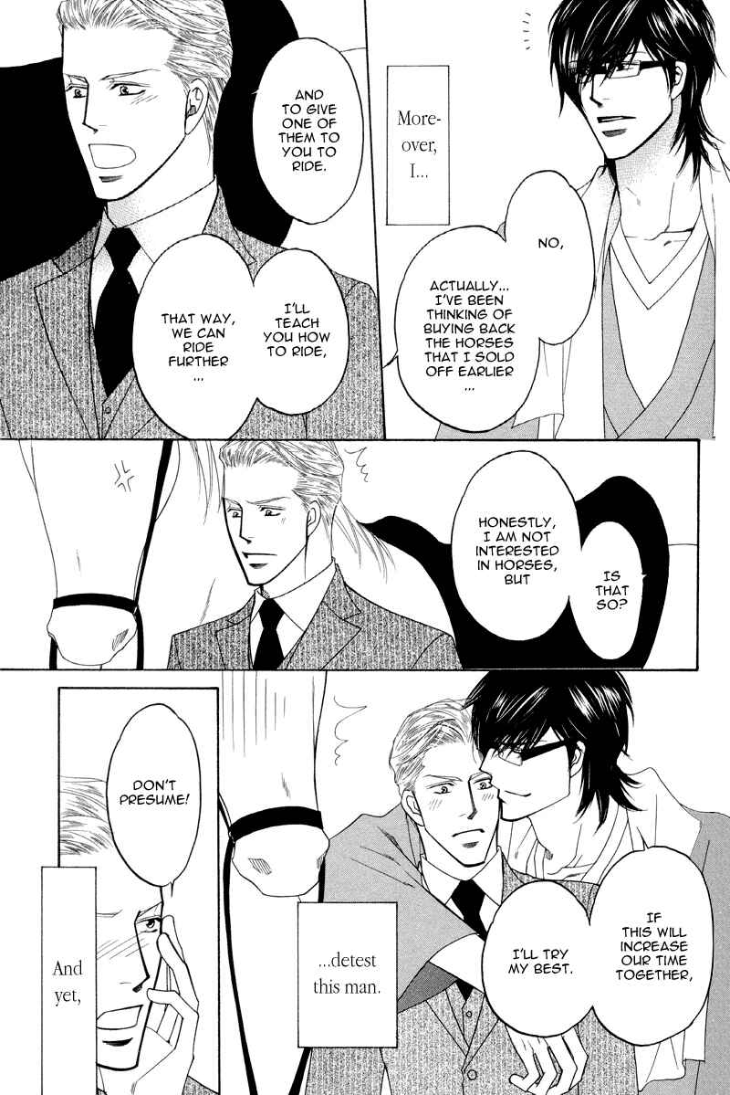 Page 3 Chapter 4.5 Uchi no Darling Eikoku Shinshi