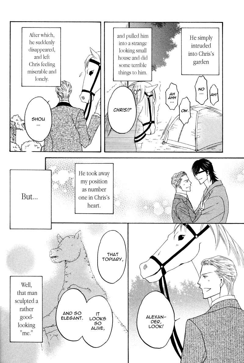 Page 6 Chapter 4.5 Uchi no Darling Eikoku Shinshi