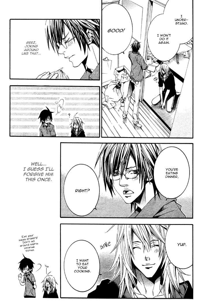 Page 23 Chapter 5 Barairo Emperor