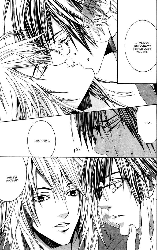 Page 35 Chapter 5 Barairo Emperor