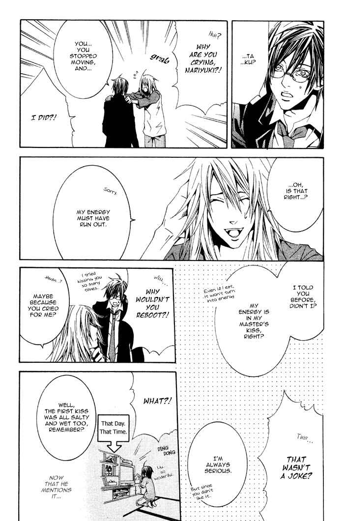 Page 36 Chapter 5 Barairo Emperor