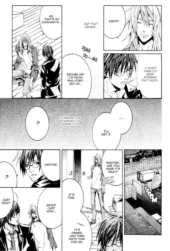 Page 37 Chapter 5 Barairo Emperor