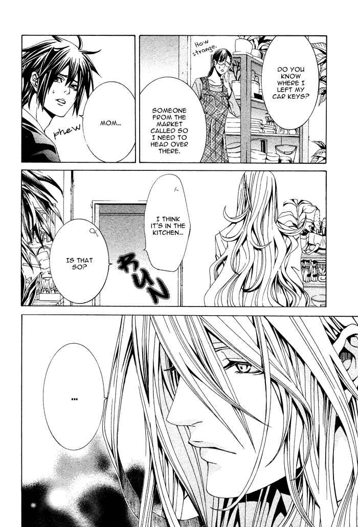 Page 11 Chapter 2 Barairo Emperor