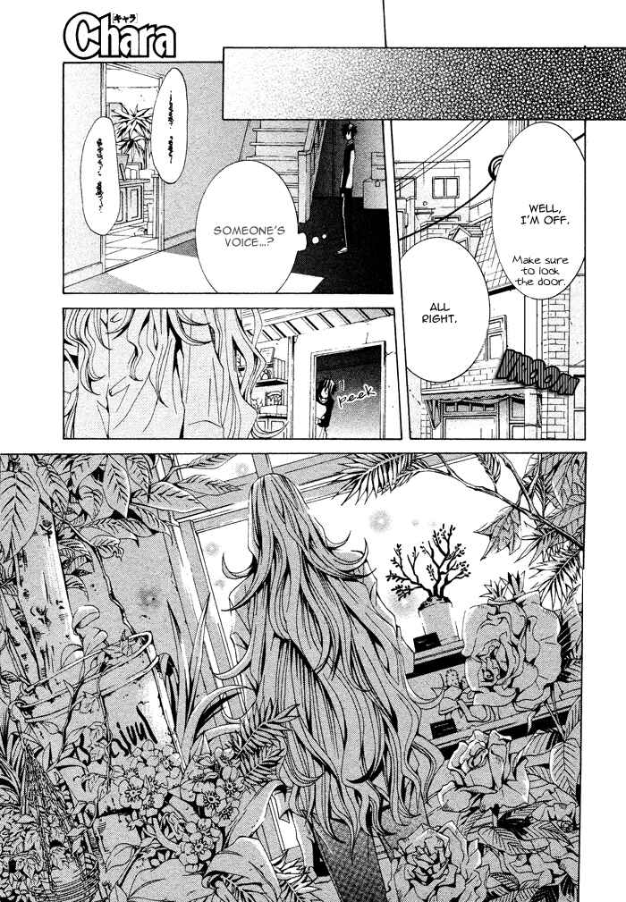 Page 12 Chapter 2 Barairo Emperor
