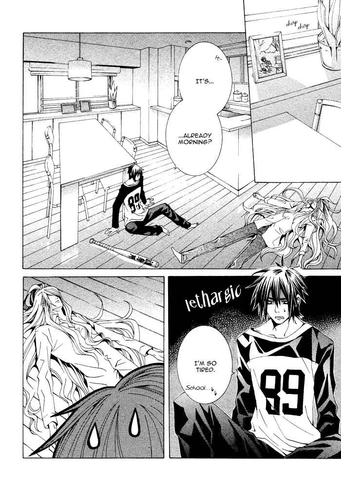 Page 3 Chapter 2 Barairo Emperor