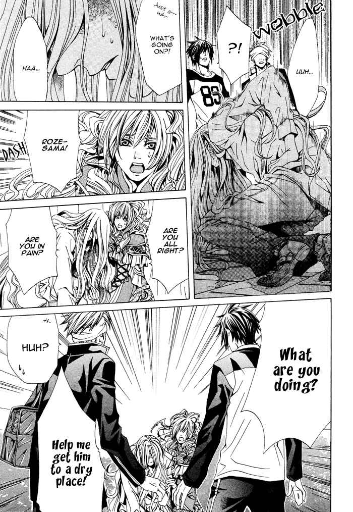 Page 30 Chapter 2 Barairo Emperor
