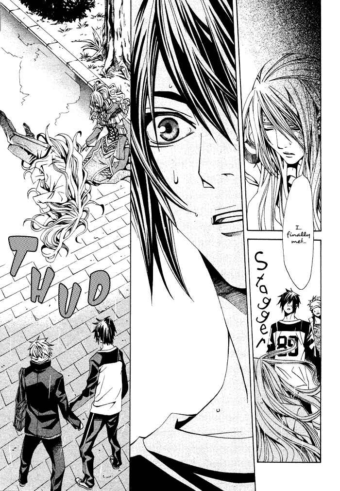 Page 32 Chapter 2 Barairo Emperor