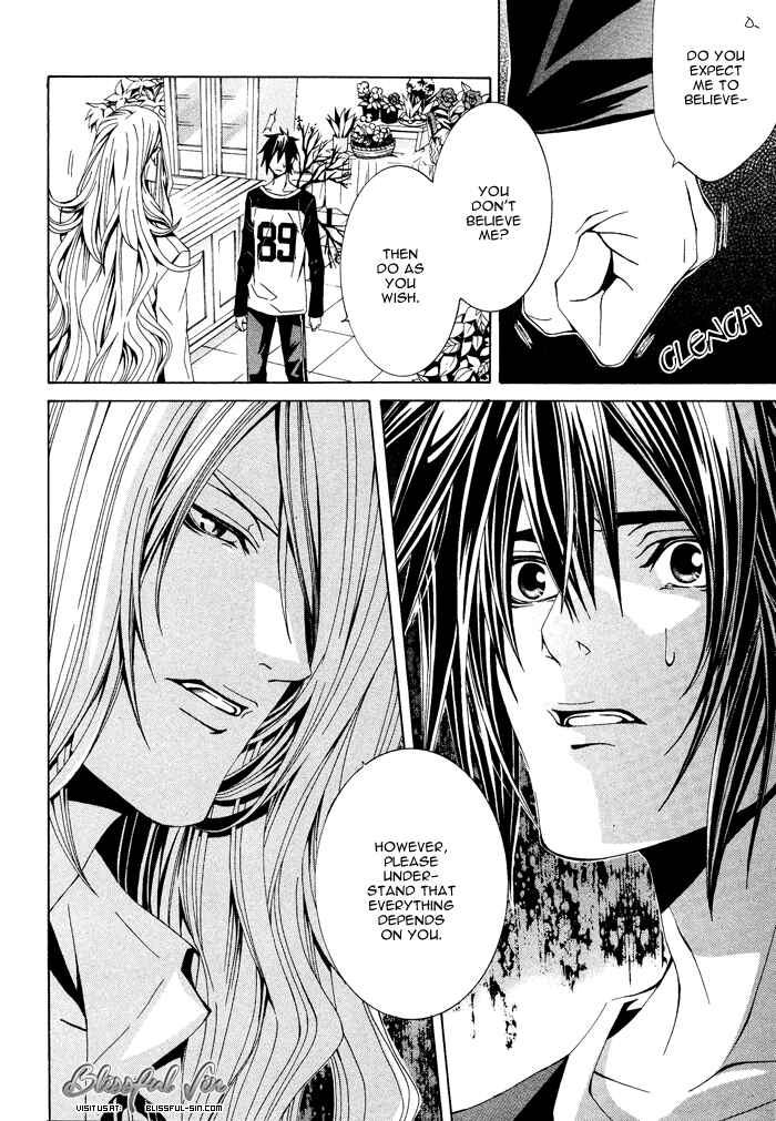 Page 9 Chapter 2 Barairo Emperor