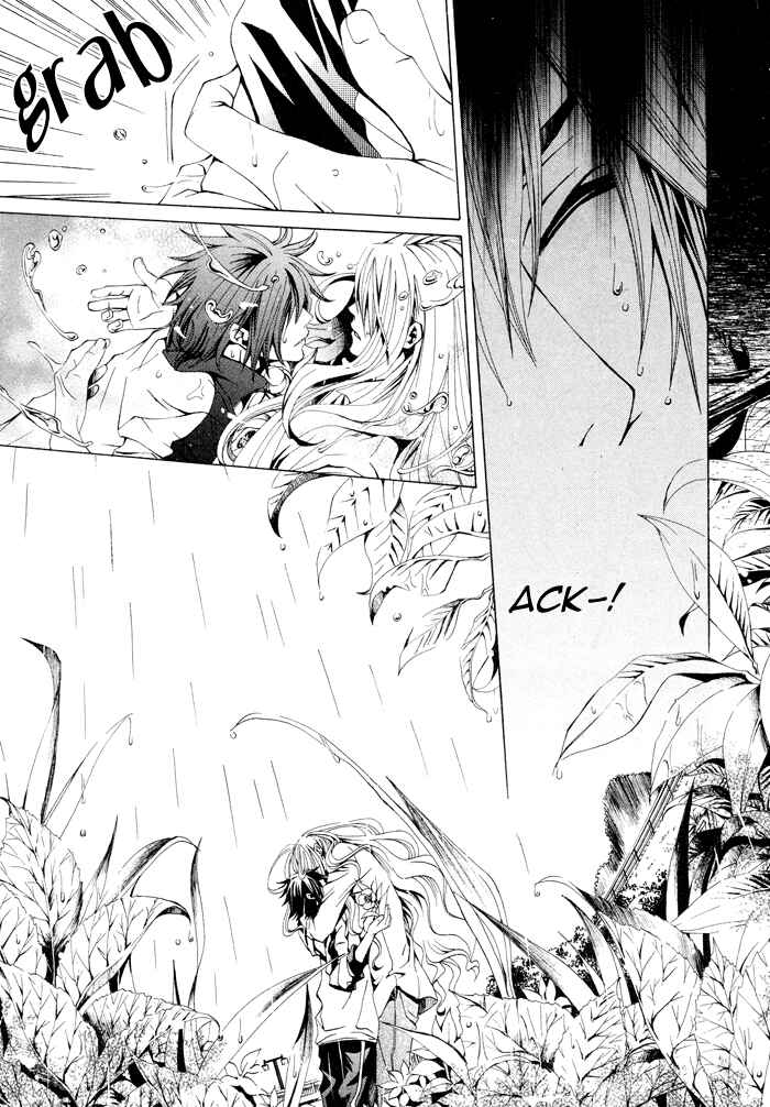 Page 10 Chapter 3 Barairo Emperor
