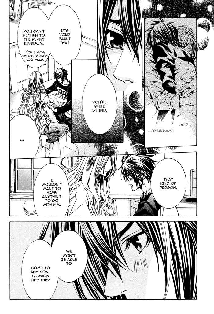 Page 25 Chapter 3 Barairo Emperor