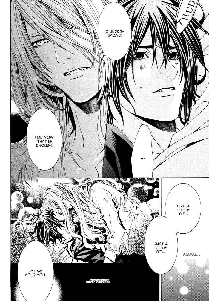 Page 27 Chapter 3 Barairo Emperor