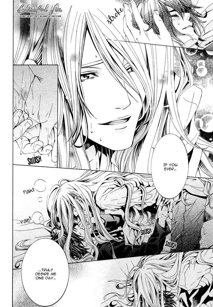 Page 29 Chapter 3 Barairo Emperor