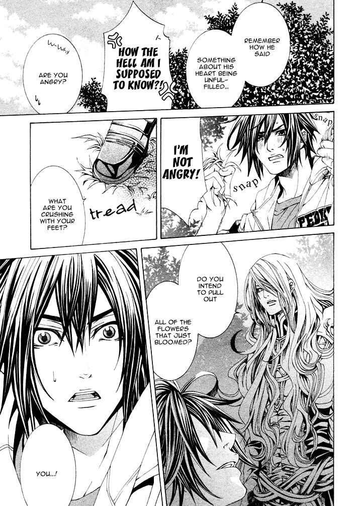 Page 32 Chapter 3 Barairo Emperor
