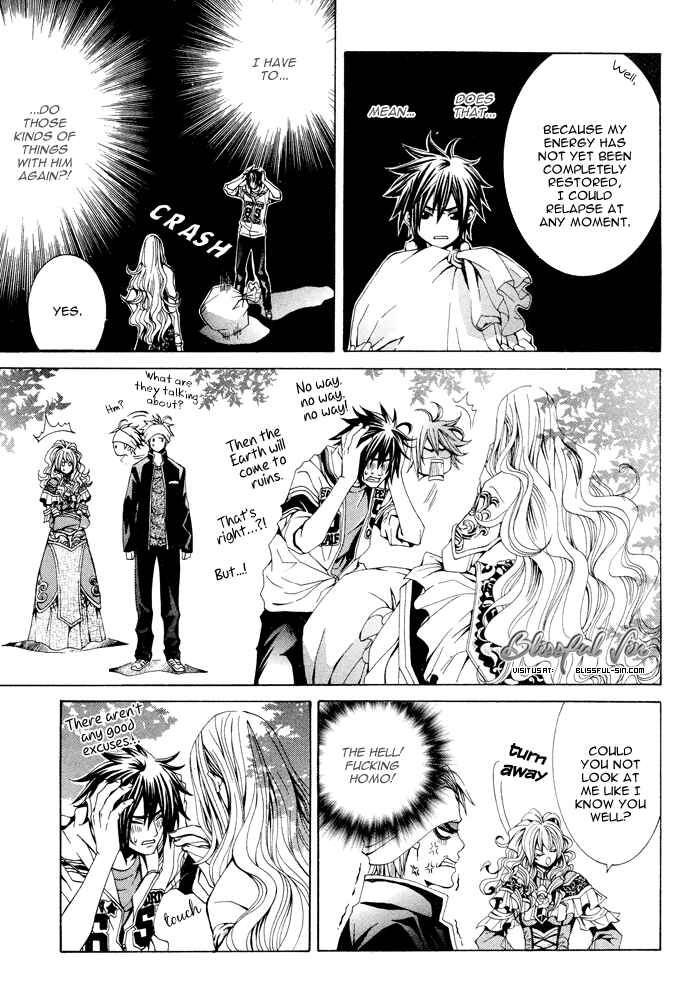 Page 34 Chapter 3 Barairo Emperor