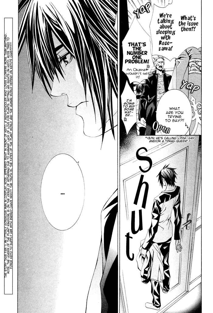 Page 6 Chapter 3 Barairo Emperor