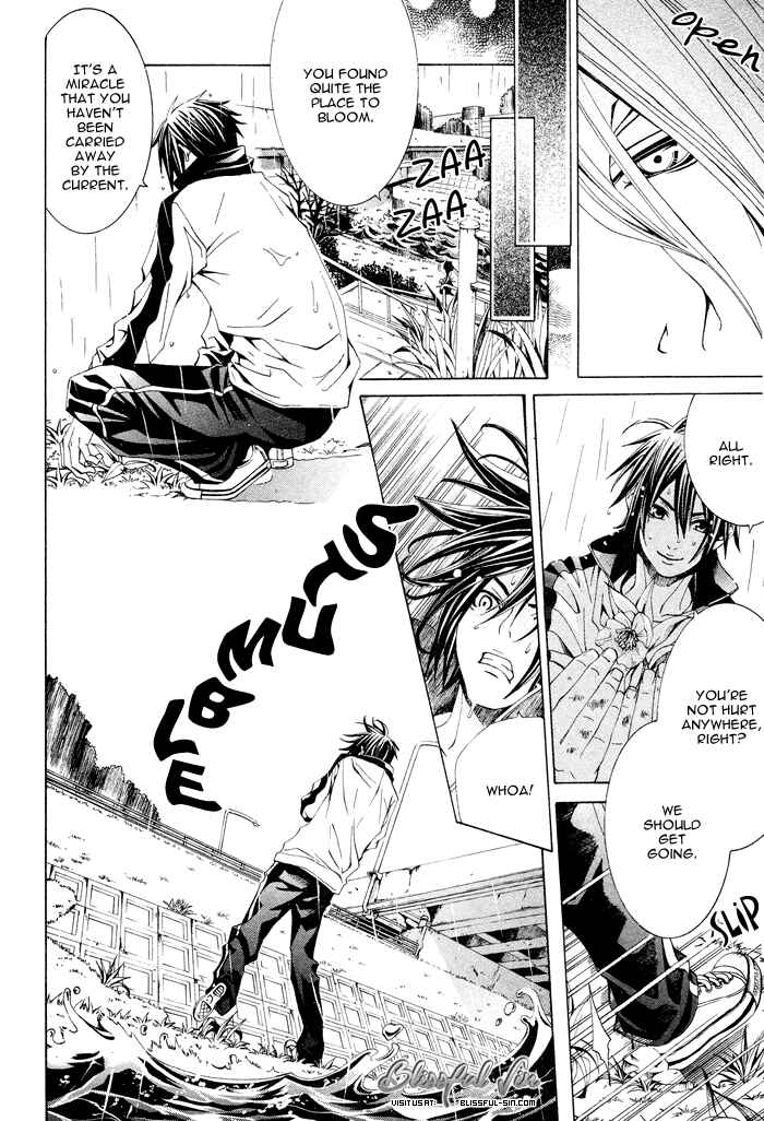 Page 9 Chapter 3 Barairo Emperor