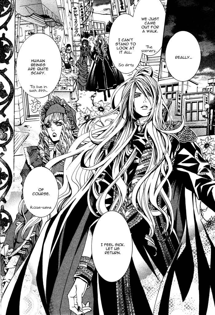 Page 10 Chapter 4 Barairo Emperor