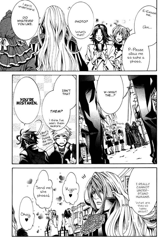 Page 11 Chapter 4 Barairo Emperor