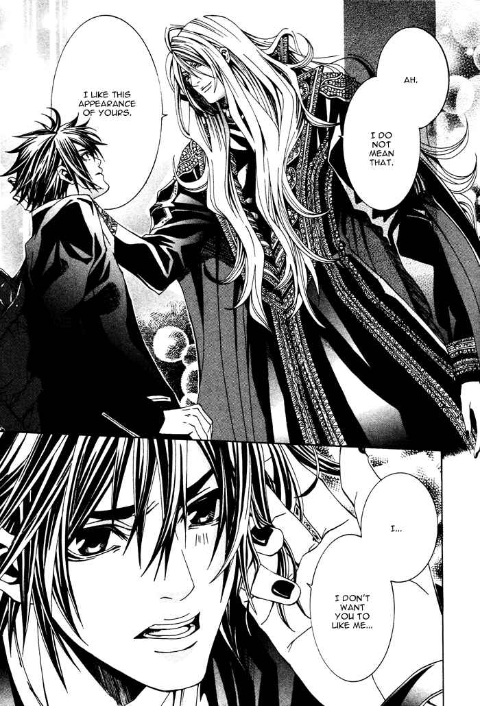 Page 13 Chapter 4 Barairo Emperor
