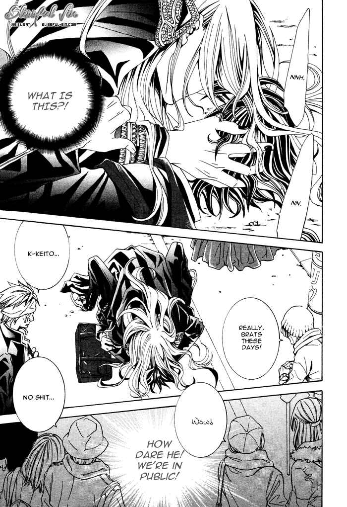 Page 17 Chapter 4 Barairo Emperor