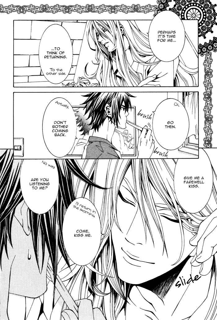 Page 2 Chapter 4 Barairo Emperor