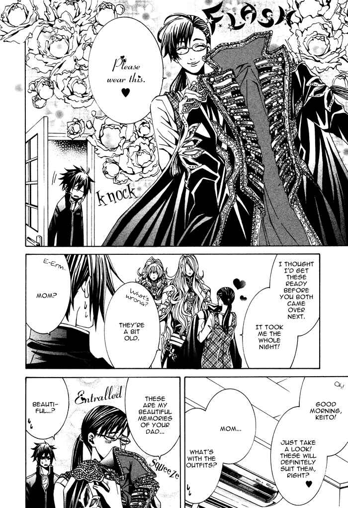 Page 6 Chapter 4 Barairo Emperor