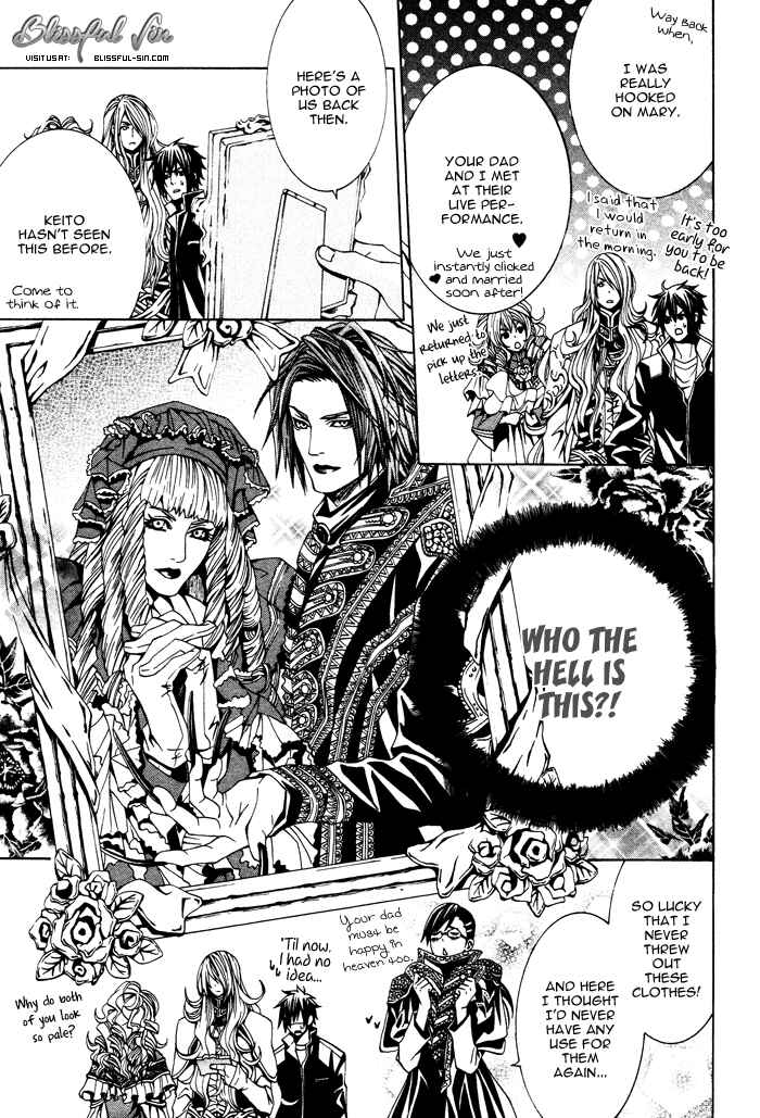 Page 7 Chapter 4 Barairo Emperor