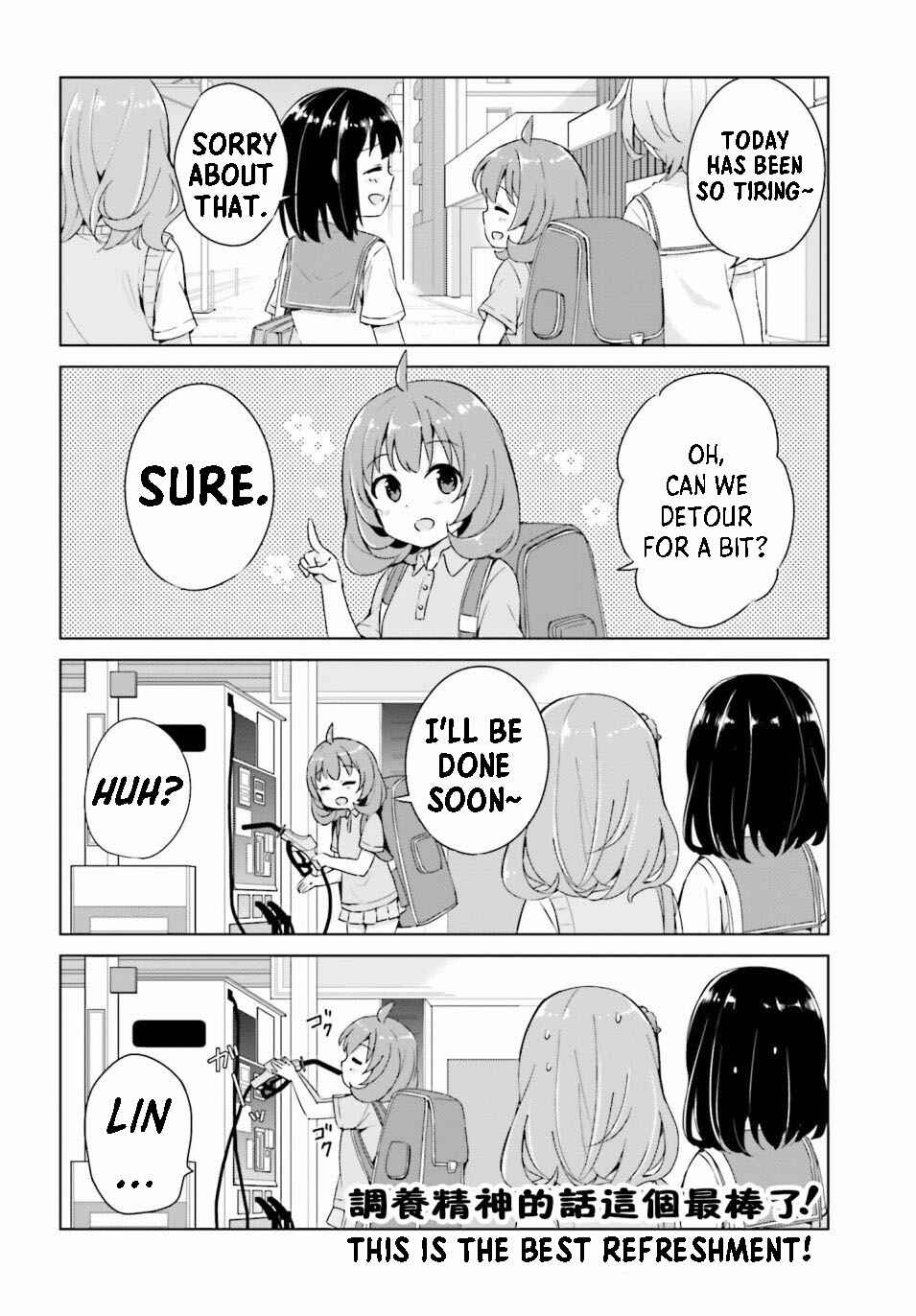 Page 12 Chapter 2 Henkei Shoujo: School☆Days