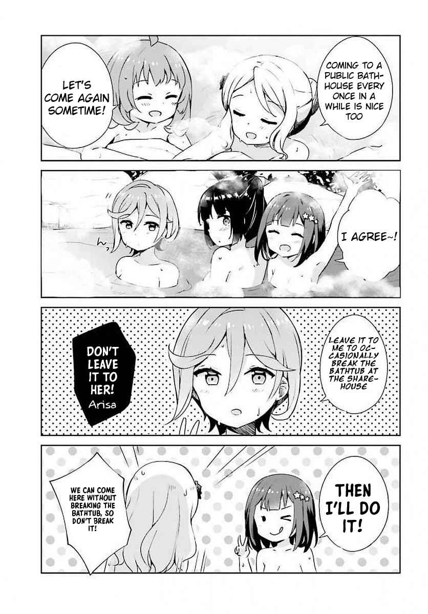 Page 12 Chapter 6 Henkei Shoujo: School☆Days