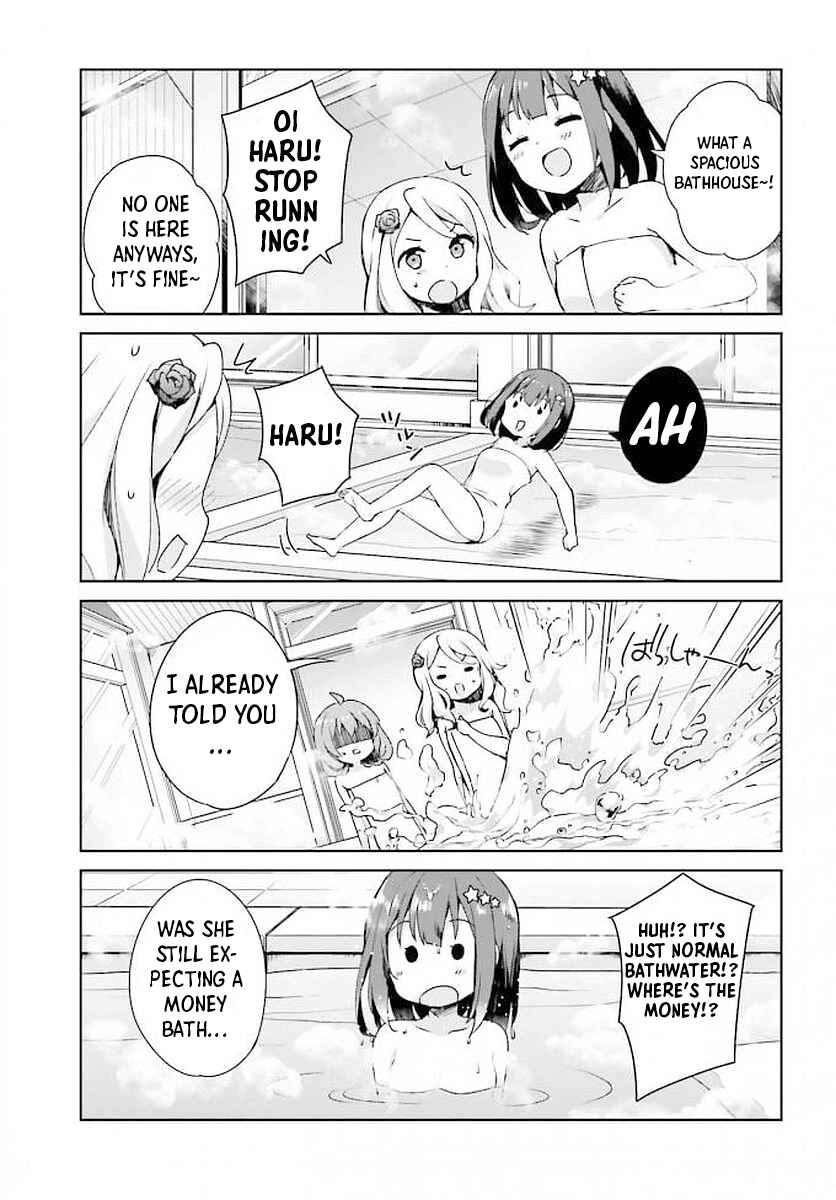 Page 6 Chapter 6 Henkei Shoujo: School☆Days