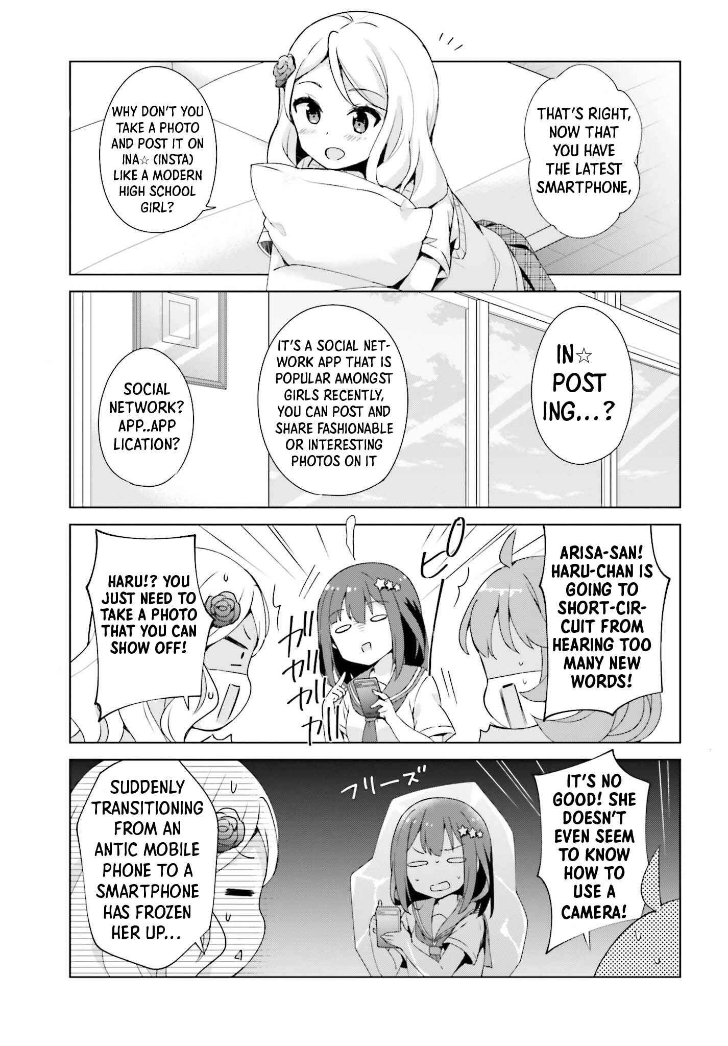 Page 7 Chapter 4 Henkei Shoujo: School☆Days