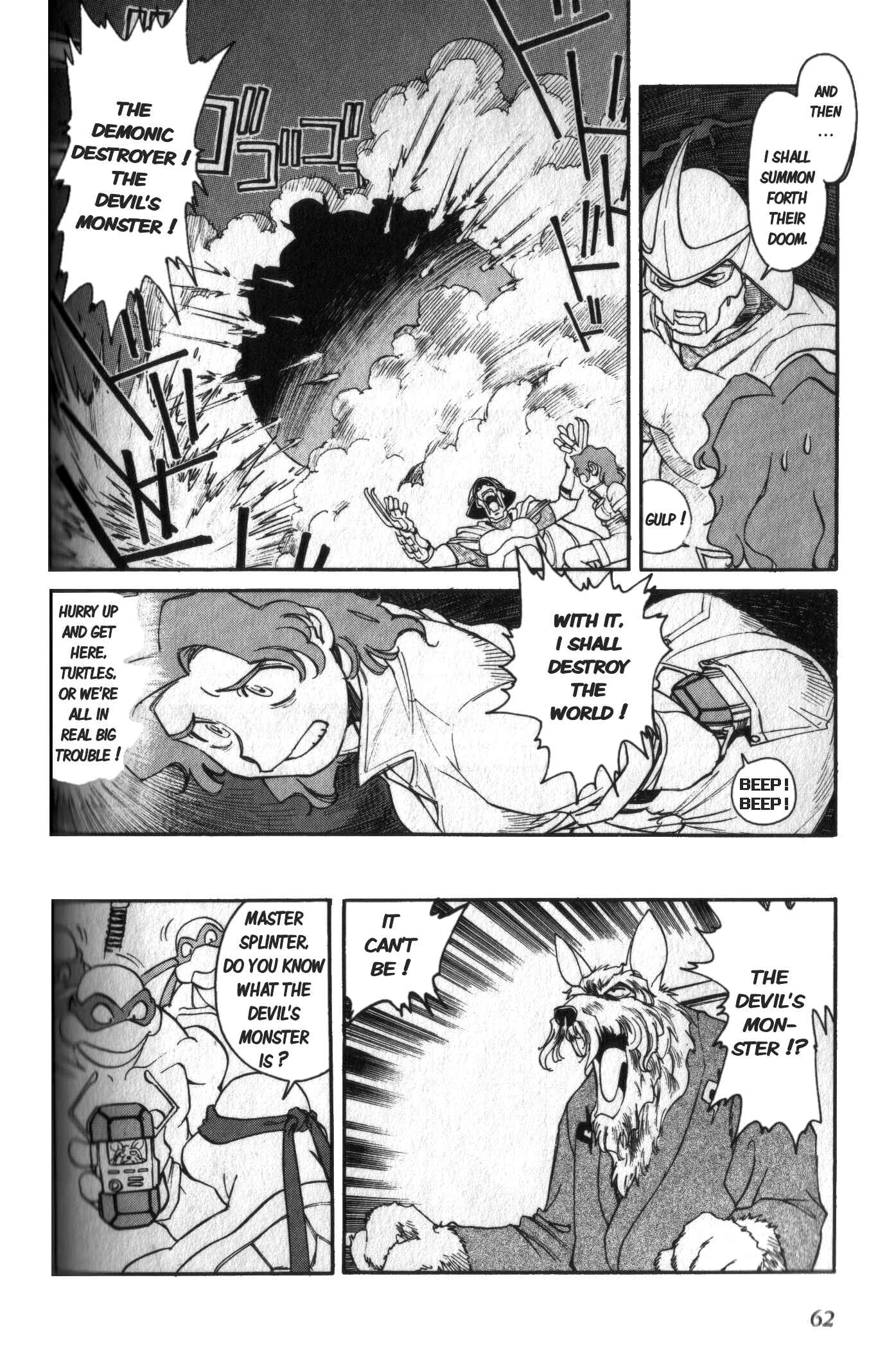 Page 12 Chapter 3 Mutant Turtles Gaiden