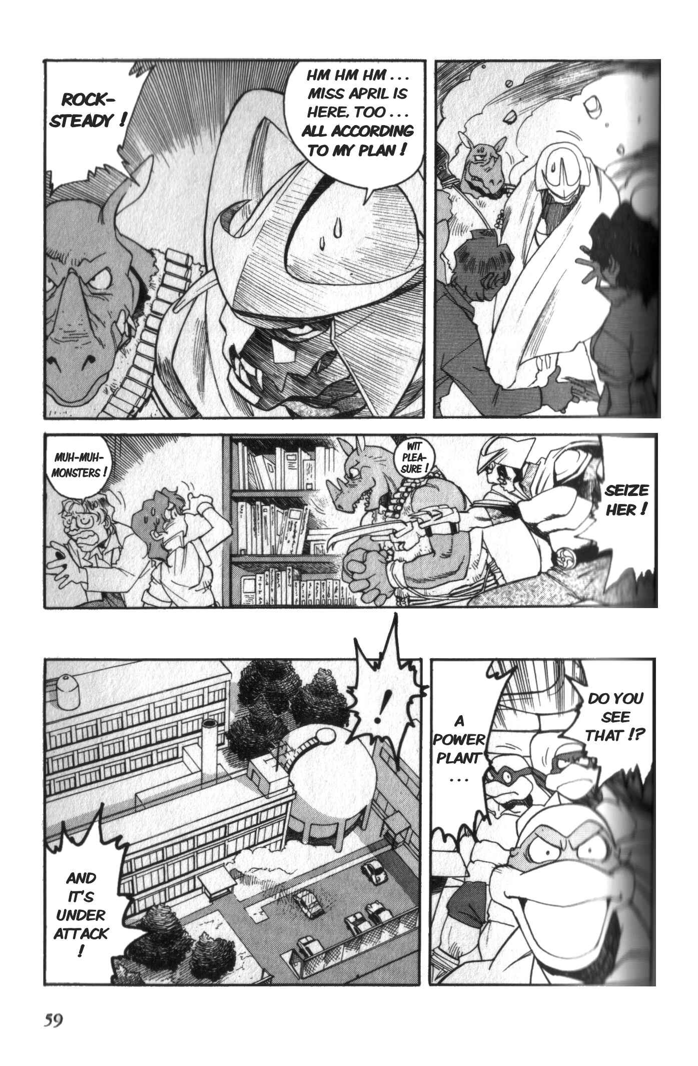 Page 9 Chapter 3 Mutant Turtles Gaiden
